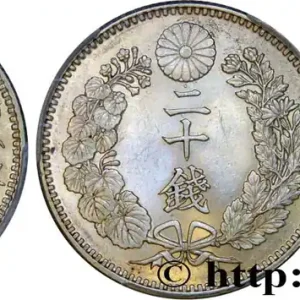Livraison Mondiale JAPON 20 Sen type I dragon an 28 Meiji 1895 fwo_433945 Monde