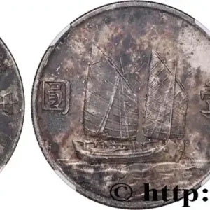 Promotion Saisonnière CHINE 1 Dollar Sun Yat-Sen an 23 1934 fwo_700672 Monde