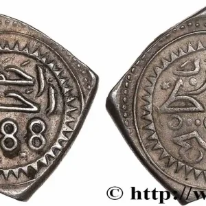 Expédié Aujourd’hui MAROC 10 Dirhams ou Mitqal AH1188 Mohammed III 1774 Rabat fwo_751426 Monde