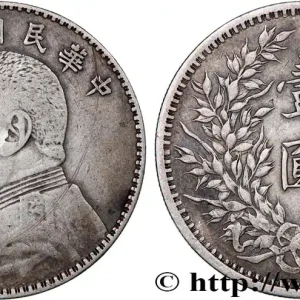 CHINE 1 Yuan Président Yuan Shikai an 9 (1920) fwo_760350 Monde Garantie Incluse