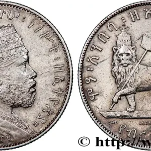 ÉTHIOPIE 1/2 Birr Menelik II EE1889 1897 Paris fwo_760458 Monde Retour Gratuit