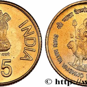 INDE 5 Rupee Jubilé d’argent Shri Mata Vaishno Devi board 2012 Bombay fwo_744532 Monde Super Prix