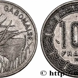 Solde GABON 100 Francs antilopes 1977 Paris fwo_761721 Monde