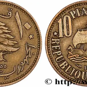 LIBAN 10 Piastres navire phénicien / cèdre 1955 Paris fwo_762124 Monde Expédié Aujourd’hui