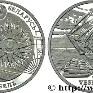 BIÉLORUSSIE 1 Rouble BE (proof) Amerigo Vespucci : boussole et carte maritime / vue du voilier 2010 Varsovie fwo_762251 Monde Acheter Direct