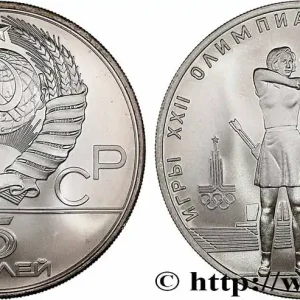 RUSSIE - URSS 5 Roubles Jeux Olympiques de Moscou 1980, tir à l’arc 1980 Moscou fwo_762291 Monde Fait Main