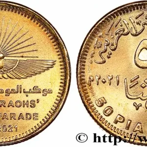 ÉGYPTE 50 Piastres Parade dorée des Pharaons AH 1441 2021 fwo_744407 Monde Marque