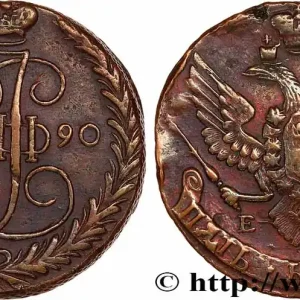 RUSSIE 5 Kopecks aigle bicéphale 1790 Ekaterinbourg fwo_753792 Monde Réduction