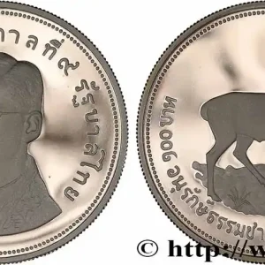 Réduction THAÏLANDE 100 Baht Poof Rama IX BE2517 1974 fwo_758556 Monde
