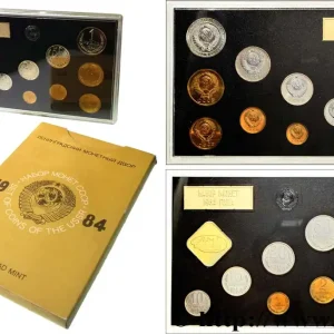 Fait Main RUSSIE - URSS Série 9 Monnaies 1984 1984 Léningrad fwo_671463 Monde