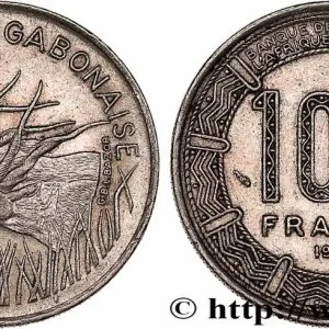 Produit De Marque GABON 100 Francs antilopes type “BEAC” 1975 Paris fwo_760591 Monde