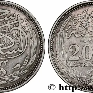 Prix Bas ÉGYPTE 20 Piastres frappe au nom de Hussein Kamal Pacha AH1333 1916 Paris fwo_760799 Monde