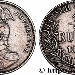 AFRIQUE ORIENTALE ALLEMANDE 1 Rupie (Roupie) Guillaume II Deutsch-Ostafrica 1907 Hambourg fwo_761142 Monde Retour Gratuit