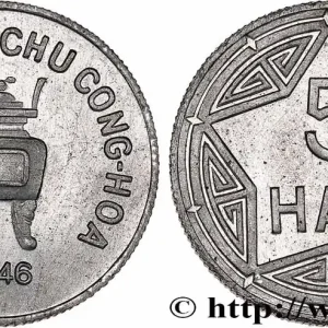 VIET NAM 5 Hao, variété à valeur en relief 1946 fwo_761240 Monde Solde
