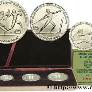 GRÈCE Coffret trois monnaies Jeux Pan-Européens 1981 fwo_764093 Monde Pas Cher