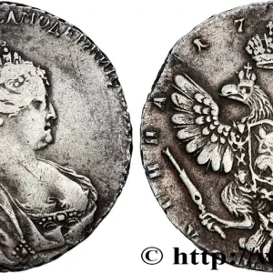 Expédition Rapide RUSSIE - ANNE Poltina 1739 Saint-Pétersbourg fwo_730547 Monde