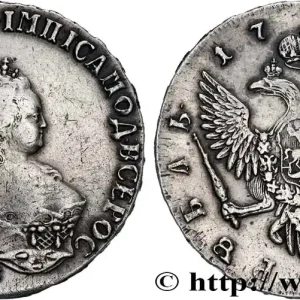 RUSSIE - ÉLISABETH 1 Rouble 1749 Saint-Petersbourg fwo_730550 Monde Original