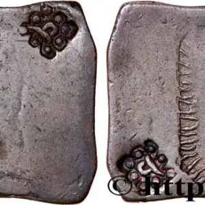 MOZAMBIQUE - COLONIE PORTUGAISE - MARIE II Once rectangulaire en argent 1843 fwo_752305 Monde Meilleur Prix