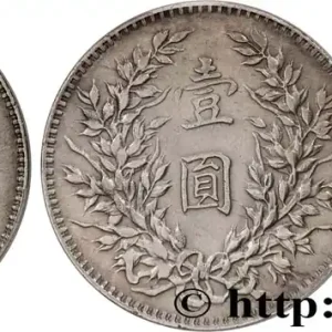 CHINE 1 Yuan Président Yuan Shikai an 3 1914 fwo_762583 Monde Produit De Marque