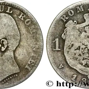 Prix Cassé ROUMANIE 1 Leu Charles Ier 1881 Vienne fwo_764057 Monde