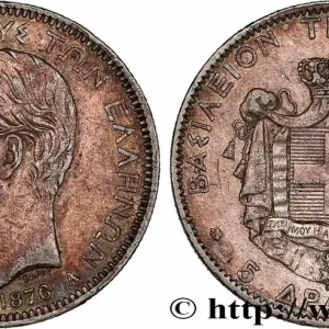 Meilleure Qualité GRÈCE 5 Drachmes Georges Ier 1876 Paris fwo_764400 Monde