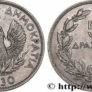Jusqu’à Épuisement Des Stocks GRÈCE 5 Drachmes Phénix 1930 fwo_747745 Monde