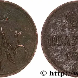 Seulement Aujourd’hui RUSSIE 1 Polushka (1/4 Kopeck) Alexandre II 1856 Ekaterinbourg fwo_764534 Monde