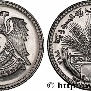 SYRIE 1 Livre aigle FAO 1968 fwo_764758 Monde Nouvelle Collection