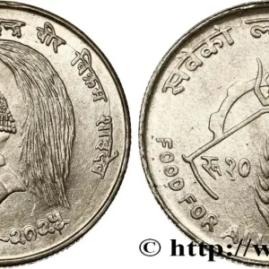 NÉPAL 10 Rupee Roi bMahendra Bir Bikram FAO VS2025 1968 fwo_468443 Monde Remise