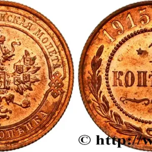 Offre Spéciale RUSSIE 1 Kopeck 1915 Petrograd fwo_476334 Monde