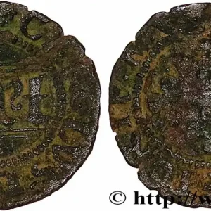 SAVOIE - DUCHÉ DE SAVOIE - CHARLES II LE BON Quarto, IVe type n.d. Atelier Indéterminé fwo_758252 Monde En Vogue