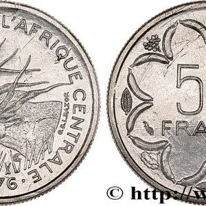 Dernier Modèle ÉTATS DE L'AFRIQUE CENTRALE Essai de 50 Francs lettre ‘E’ Cameroun 1976 Paris fwo_765648 Monde