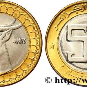 Satisfait Ou Remboursé ALGÉRIE 50 Dinars gazelle an 1413 1992 fwo_766839 Monde