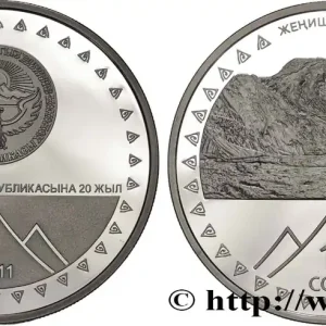 KIRGHIZISTAN 1 Som Proof le Mont Pobeda 2011 fwo_766858 Monde Prix Promo