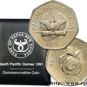 Offre Spéciale PAPOUASIE NOUVELLE GUINÉE 50 Toea 9e Jeux du Pacifique Sud 1991 fwo_766891 Monde