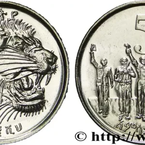 Édition Limitée ÉTHIOPIE 50 Cents lion / peuple victorieux EE2000 2008 fwo_766923 Monde