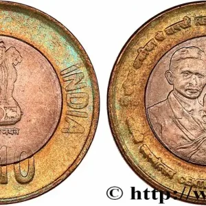 Prix Cassé INDE 10 Roupies retour d’Afrique du Sud de Gandhi 2015 fwo_578957 Monde