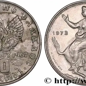 Quantité Limitée GRÈCE 20 Drachmes Phénix et soldat / Séléné 1973 fwo_581420 Monde