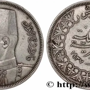Expédié Aujourd’hui ÉGYPTE 10 Piastres Roi Farouk Ier AH1356 1937 fwo_748511 Monde