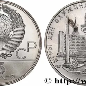 RUSSIE - URSS 5 Roubles J.O. de Moscou 1980, vue de Kiev 1977 Léningrad fwo_764492 Monde Populaire