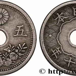 JAPON 5 Sen an 10 ère Taisho (1921) fwo_764832 Monde Meilleur Choix