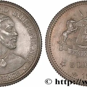 LESOTHO 5 Licente (Lisente) roi Moshoeshoe 1966 fwo_764879 Monde Promotion