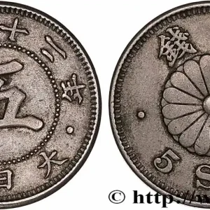 JAPON 5 Sen an 22 ère Meiji (1889) fwo_764915 Monde Original