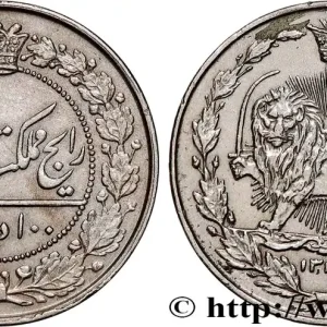 IRAN 100 Dinars Muzaffar al-Din Shah 1319 (1902) fwo_765059 Monde Retour Gratuit