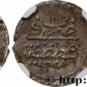 TURQUIE 1 Para frappe au nom de Mahmud II AH1223 an 1 1808 Constantinople fwo_763274 Monde Meilleure Vente