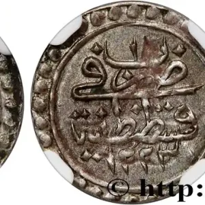 TURQUIE 1 Para frappe au nom de Mahmud II AH1223 an 1 1808 Constantinople fwo_763340 Monde Vente Flash
