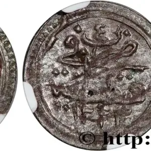 Commander Maintenant TURQUIE 1 Para frappe au nom de Mahmud II AH1223 an 4 1811 Constantinople fwo_763341 Monde