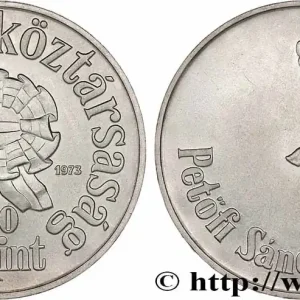 HONGRIE 50 Forint 150e anniversaire de la naissance de Sándor Petőfi 1973 fwo_636848 Monde Offre Du Jour