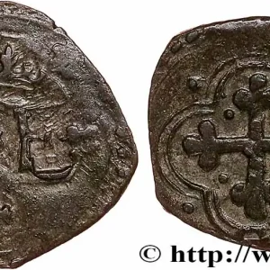 Garantie Incluse SAVOIE - DUCHÉ DE SAVOIE - CHARLES-EMMANUEL Ier Quart de sol (quarto di soldo) n.d. Chambéry fwo_749044 Monde