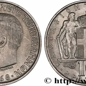 GRÈCE 10 Drachmes Constantin II 1968 fwo_760859 Monde Meilleure Vente